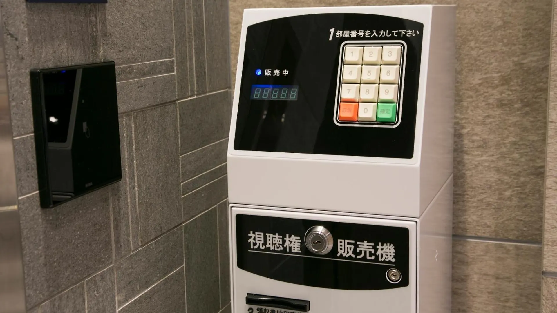 Hotel Just Inn Premium Nagoya Station