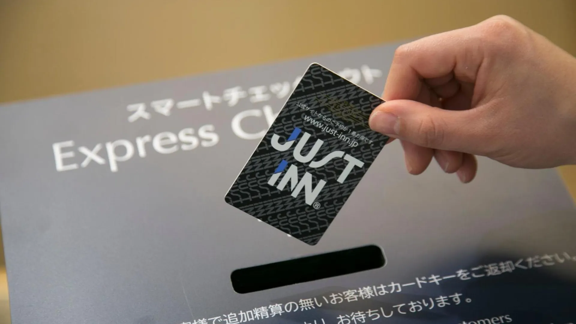 Just Inn Premium Nagoya Station Japan