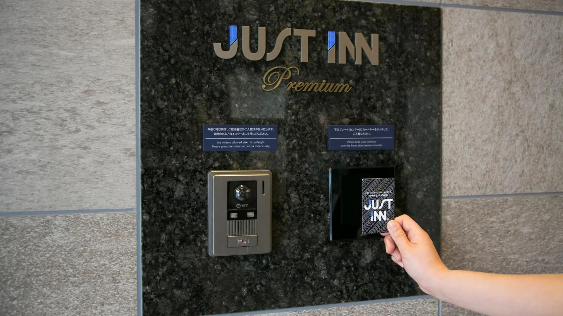 Hotel Just Inn Premium Nagoya Station