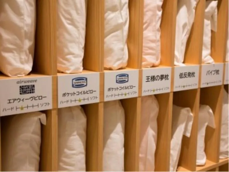Just Inn Premium Nagoya Station Hotel