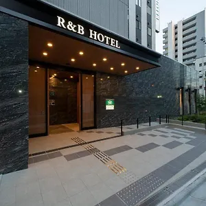 3* Hotel Washington R&b Ekimae