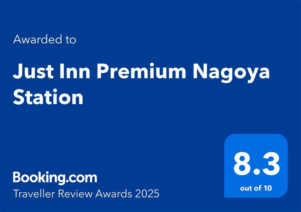 Just Inn Premium Nagoya Station Hotel