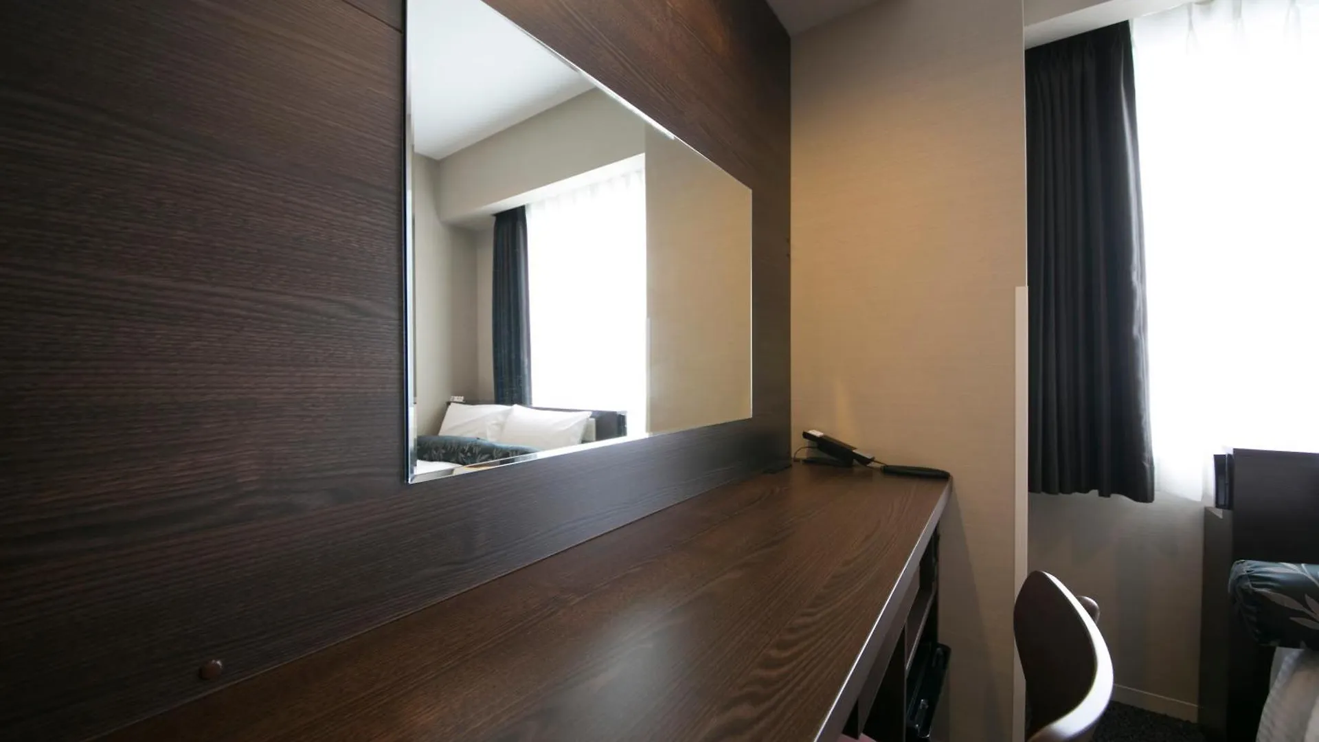 Just Inn Premium Nagoya Station 3*,  Japan