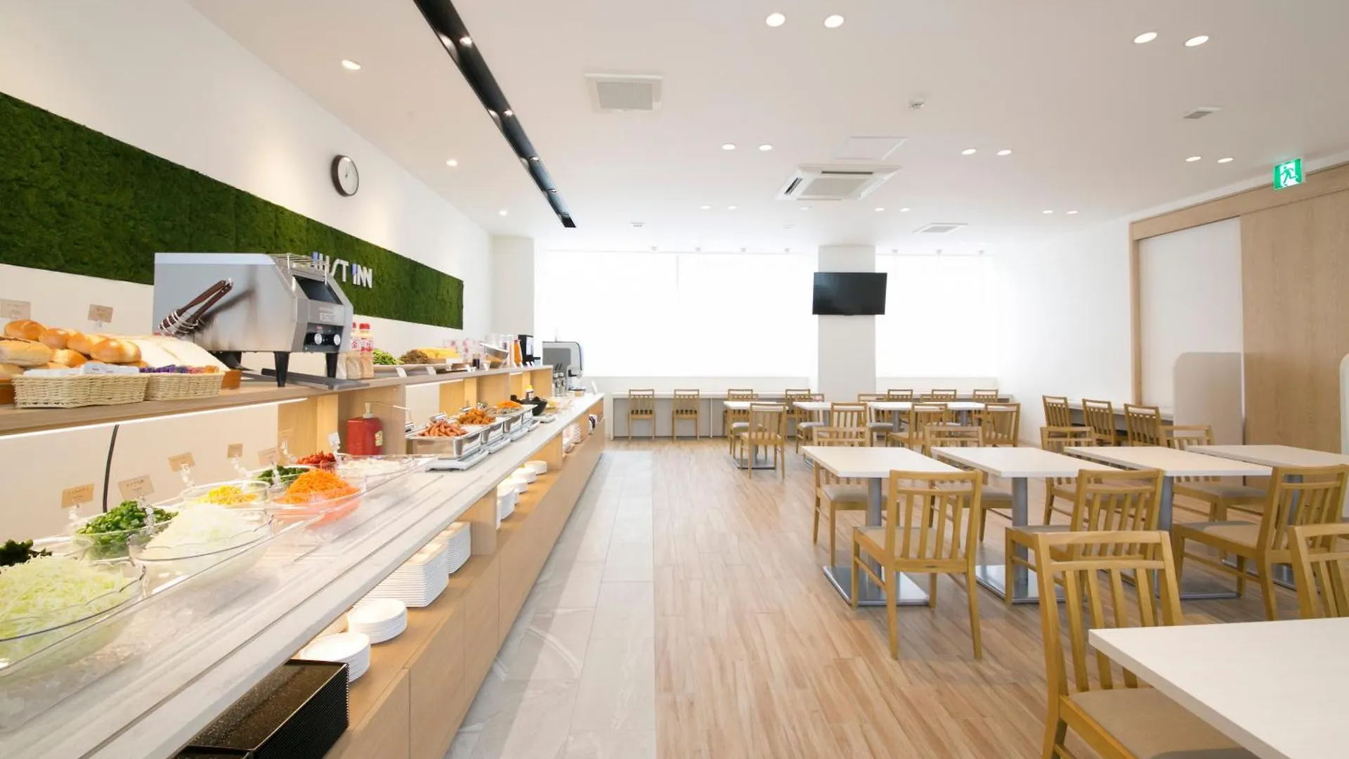 Just Inn Premium Nagoya Station 3*,