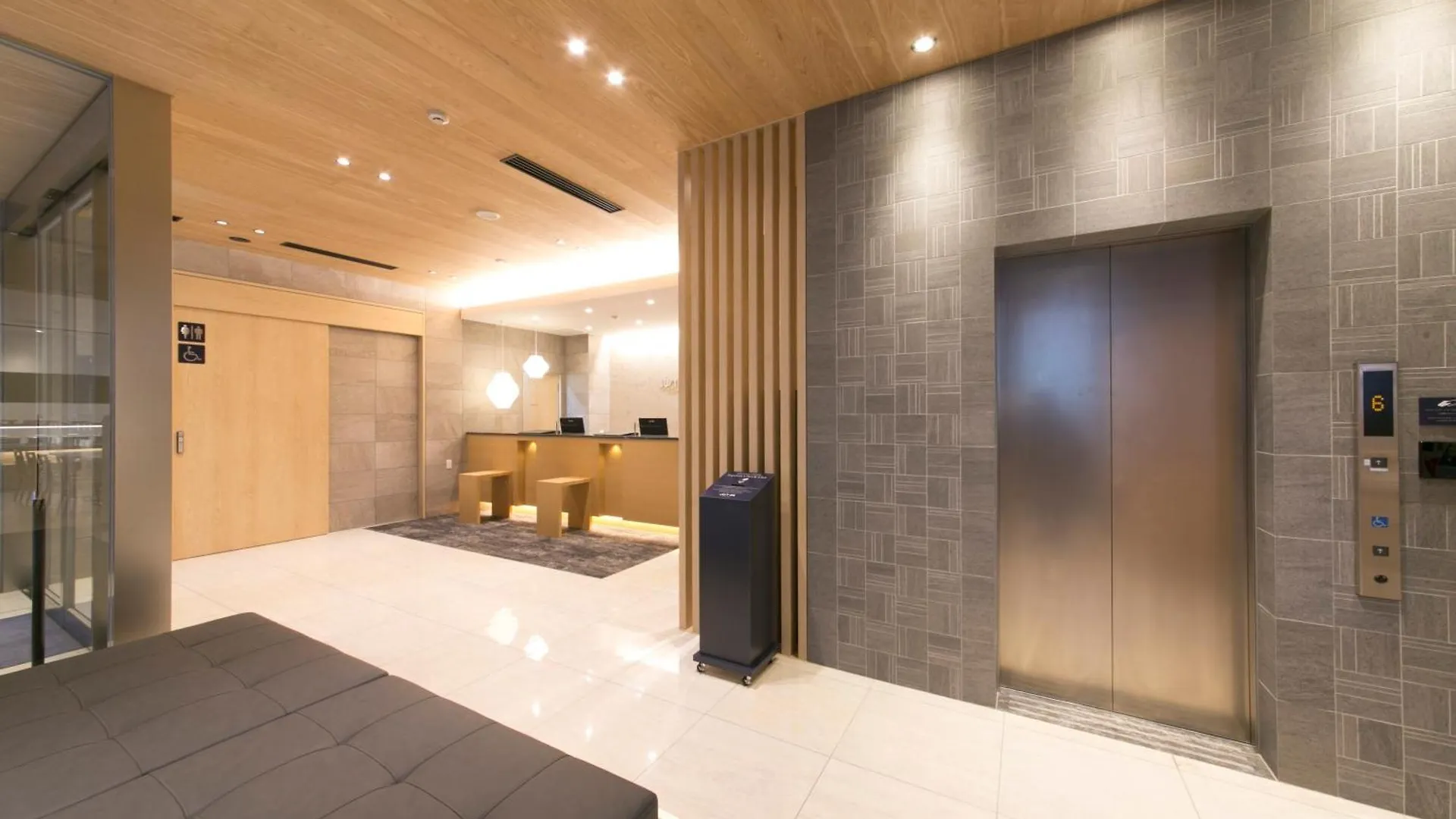 Just Inn Premium Nagoya Station 3*,  Japan