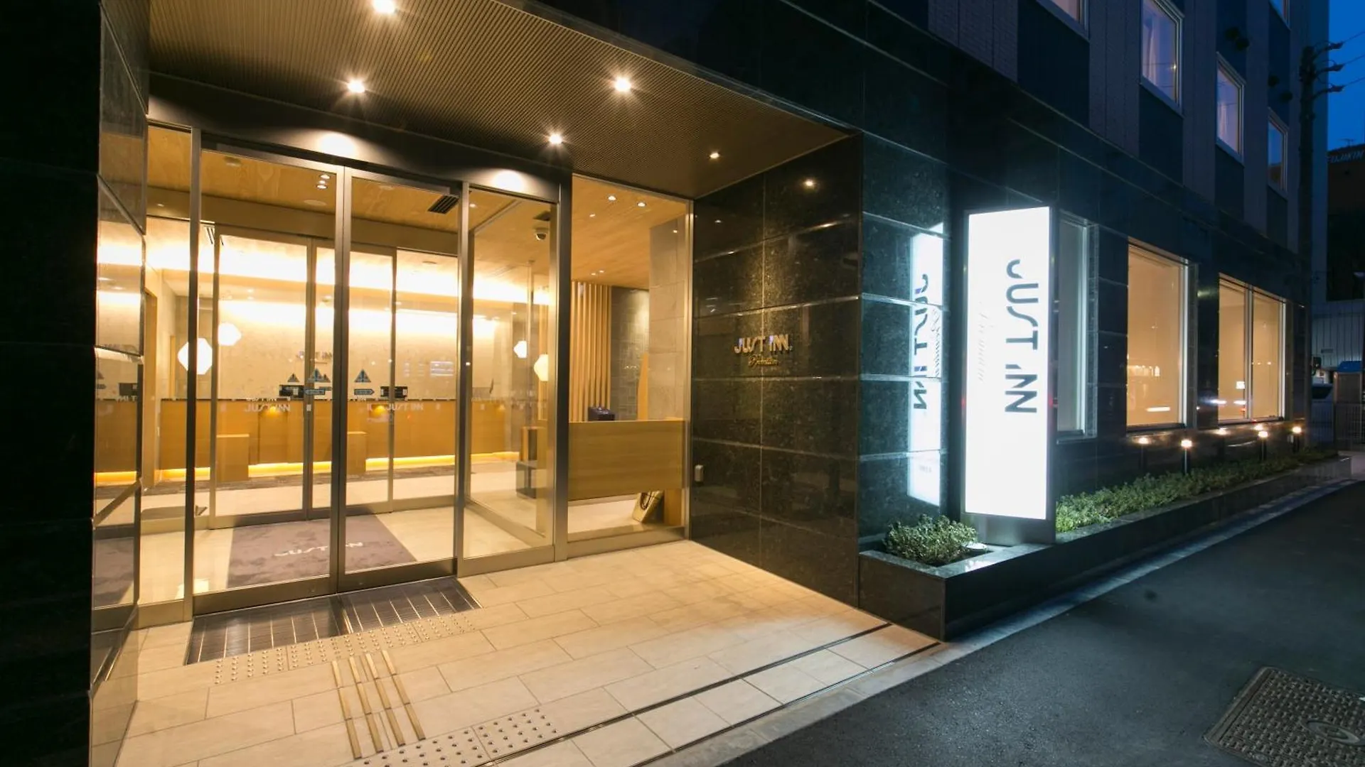 Just Inn Premium Nagoya Station Hotel