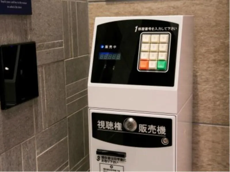 *** Hotel Just Inn Premium Nagoya Station Japan
