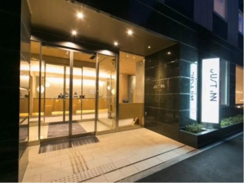 Just Inn Premium Nagoya Station Japan